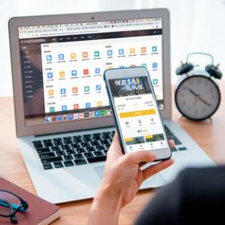 德江酒店民宿微信平台开发