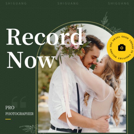 德江摄影服务小程序开发