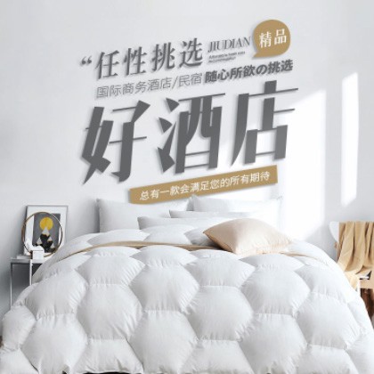 德江酒店民宿小程序商城制作